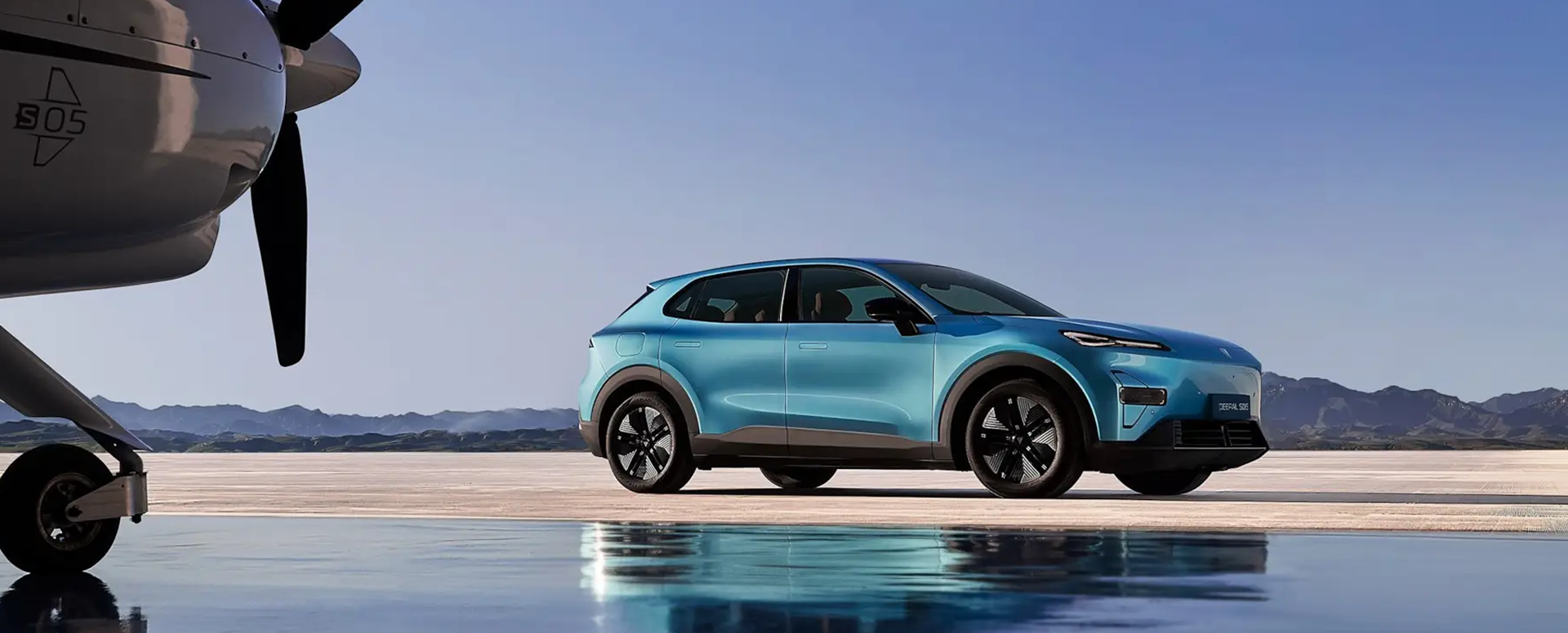 CHANGAN DEEPAL S05